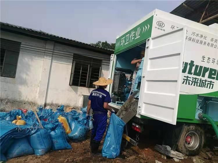 永安坝街道工业污泥压干处理