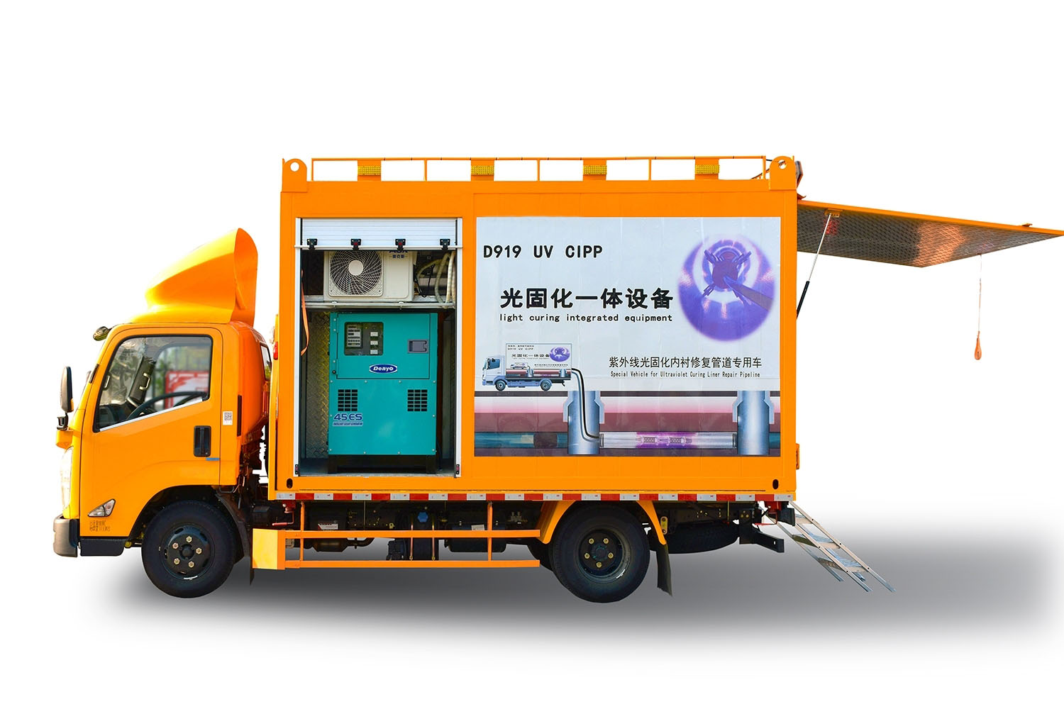 永安坝街道FIPP热塑成型修复开工前要准备哪些东西
